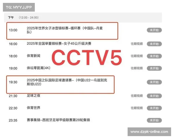 伊拉克U22签证未获批准无法来华 U22国足热身赛紧急调整为内部对抗赛 伊拉克U22签证未获批准无法来华 U22国足热身赛紧急调整为内部对抗赛
