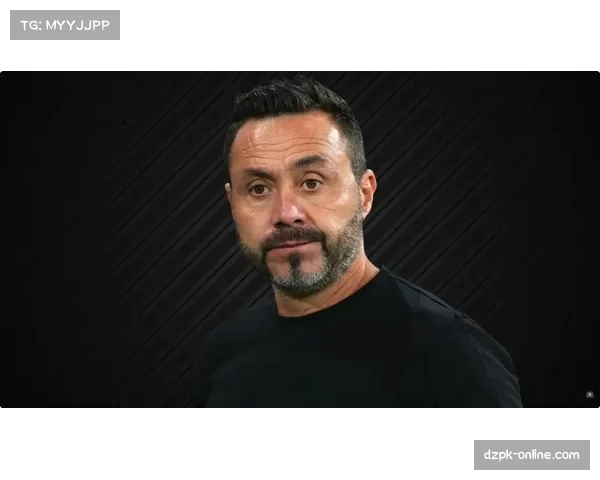 热刺主帅更迭影响：德泽尔比与前任战术风格的衔接问题